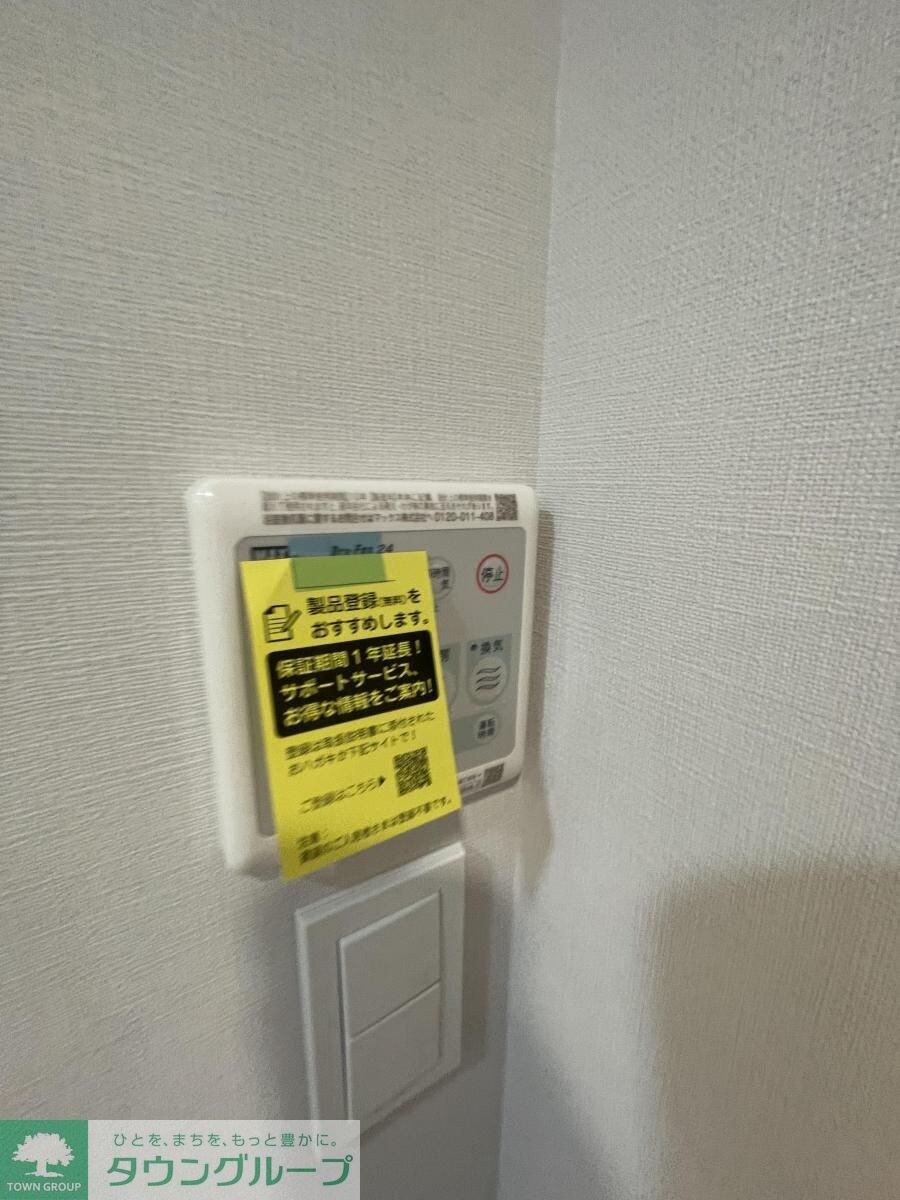 ルフレプレミアム上北沢の物件内観写真