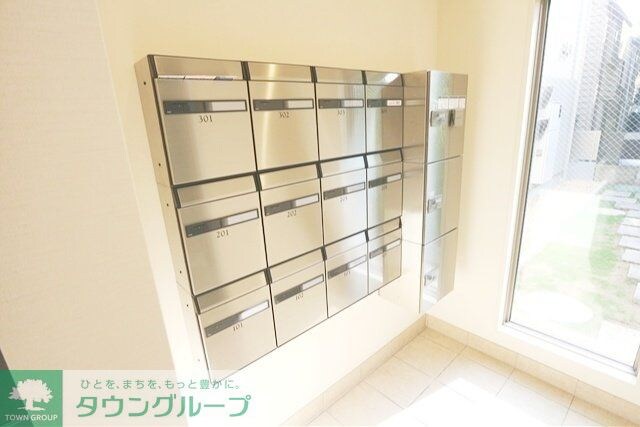 アルム深沢の物件内観写真