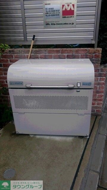 ラ・メロディ・ユイット双葉の物件内観写真