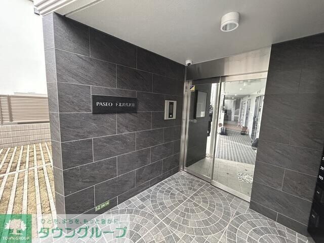 PASEO下北沢代沢IIの物件内観写真