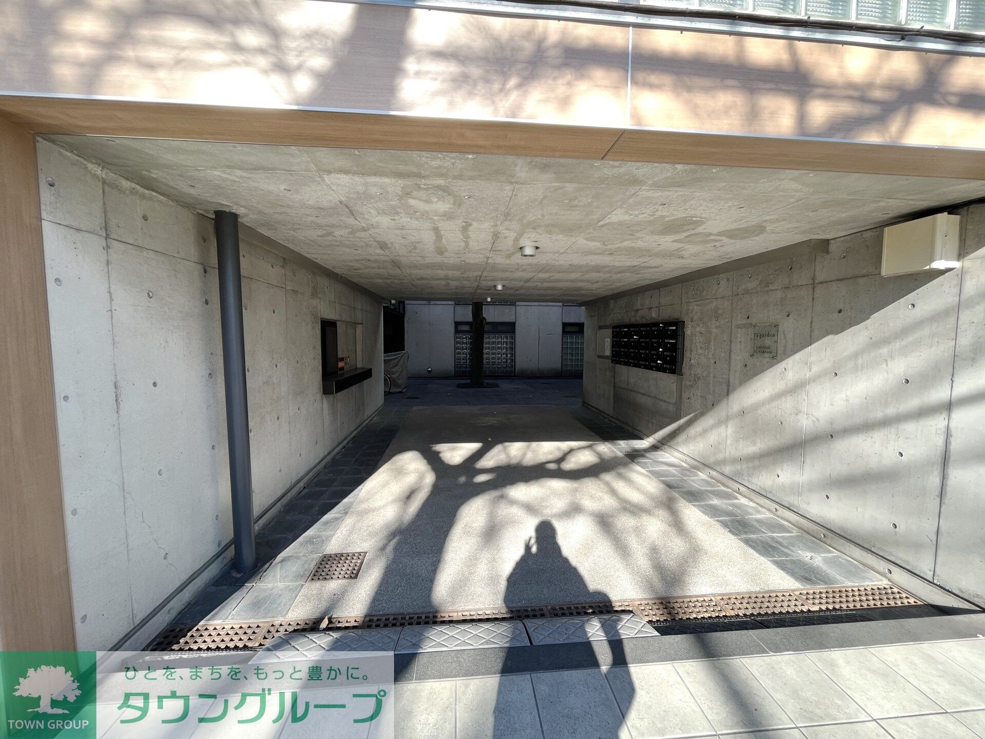 Ｔ′ｓ　ｇａｒｄｅｎ　ＣＨＩＴＯＳＥ　ＦＵＮＡＢＡＳＨＩの物件内観写真