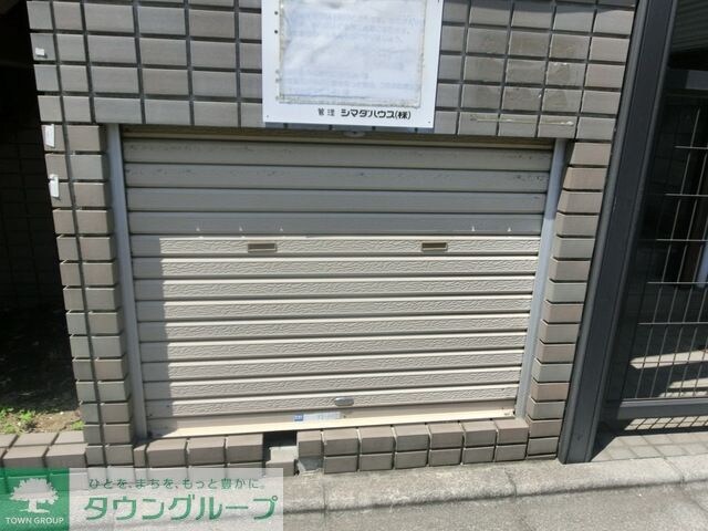 ハイム白樺の物件内観写真