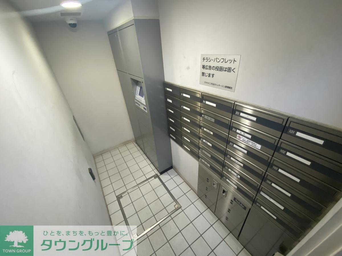 プラウド二子玉川トレサージュの物件内観写真