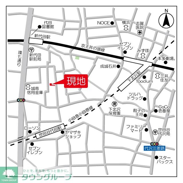 ウェルスクエア下北沢の物件内観写真