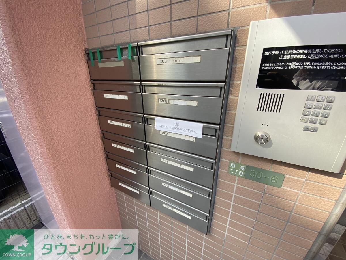 Ｋ‐ＦＬＡＴの物件内観写真