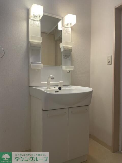 シャルマン世田谷の物件内観写真