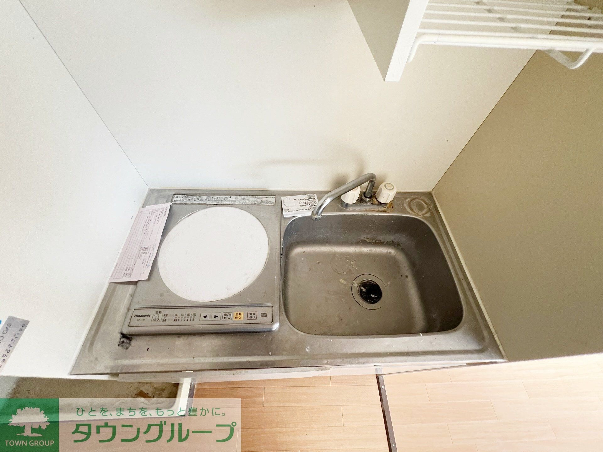 ビアメゾン用賀の物件内観写真