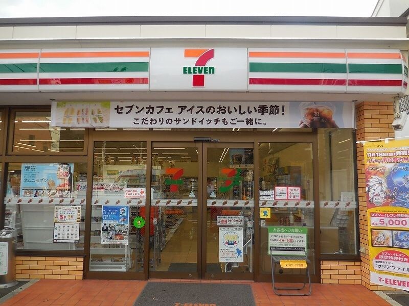 レオパレスＢｅｌｌｅ　ｄｅｍｅｕｒｅの物件内観写真