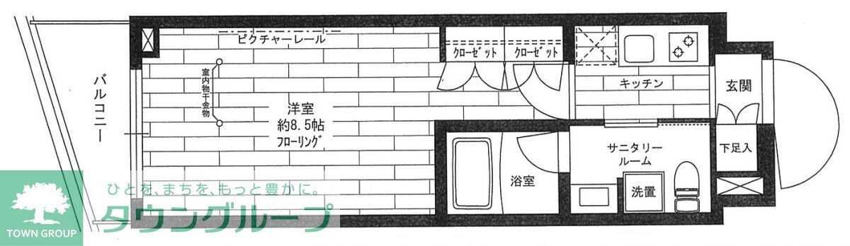 ステージファースト八王子IIの物件間取画像