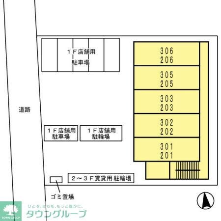 ウィル東小金井の物件内観写真