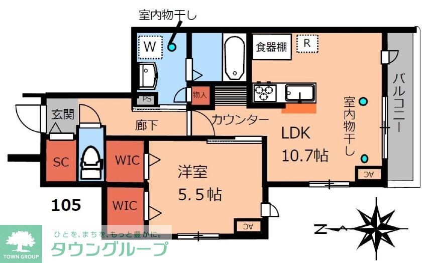 メゾン美鈴の物件間取画像