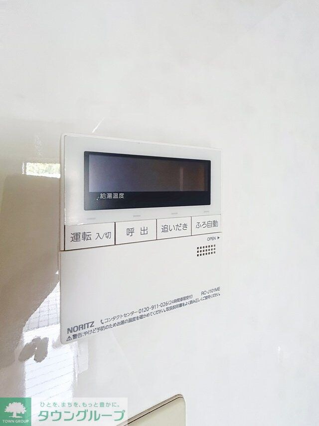 プレジデントうえのだいの物件内観写真