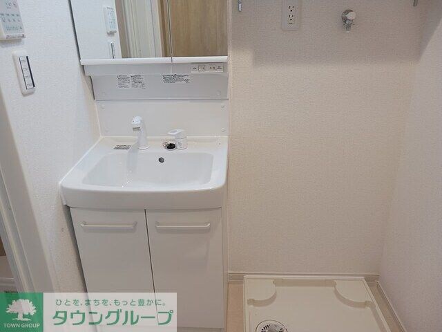 パークランド国立の物件内観写真