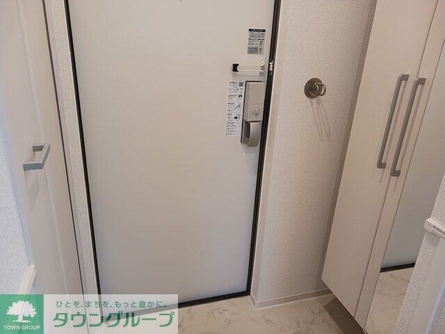 パークランド国立の物件内観写真