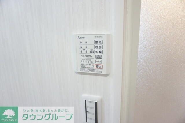 竪台テラスＡ棟の物件内観写真