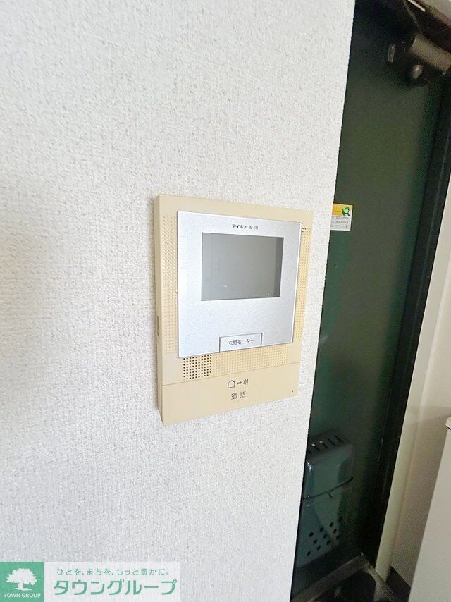 リファインド和田の物件内観写真