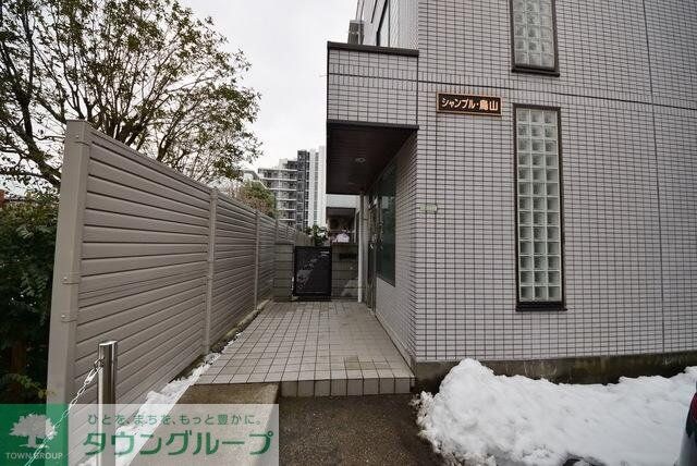 シャンブル烏山の物件内観写真