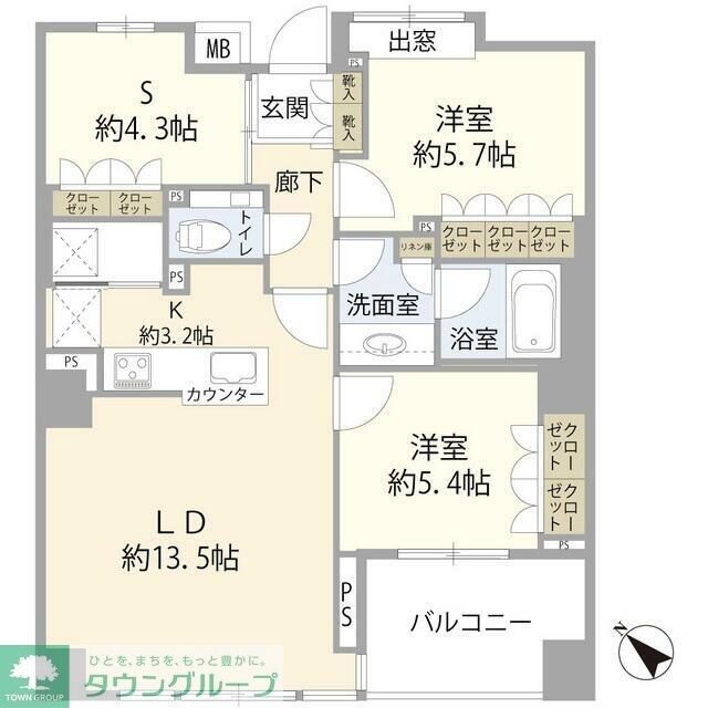 物件間取画像