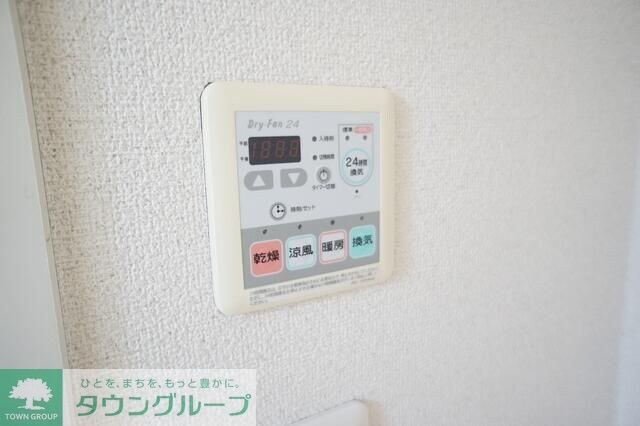 くまさんハウスの物件内観写真