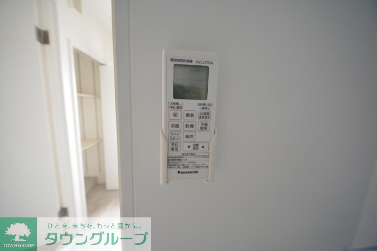 Le　Coffretの物件内観写真