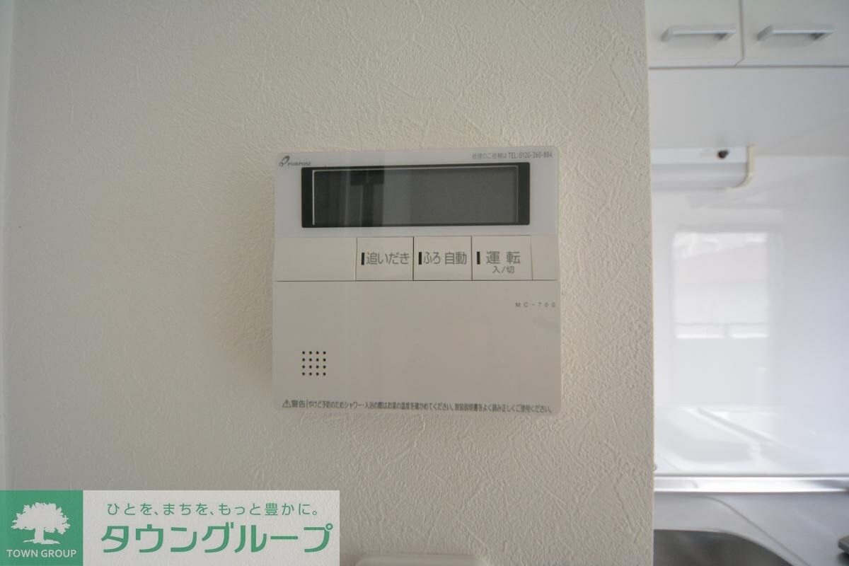 Le　Coffretの物件内観写真