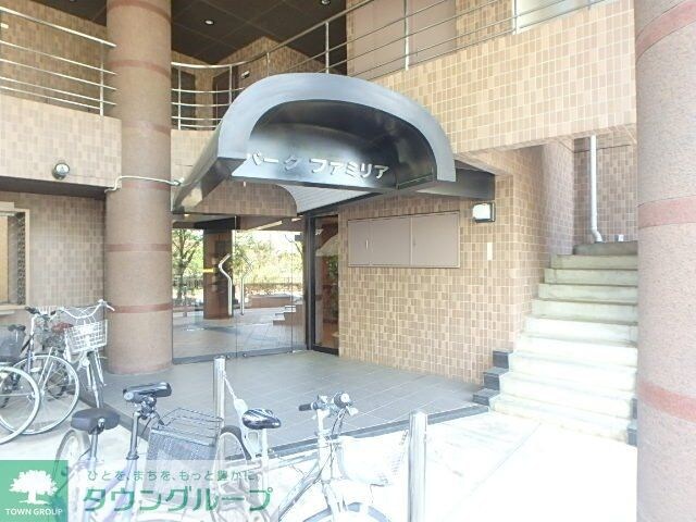 パークファミリアの物件内観写真