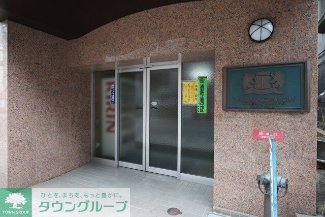 ライオンズマンション三鷹さくら通りの物件内観写真