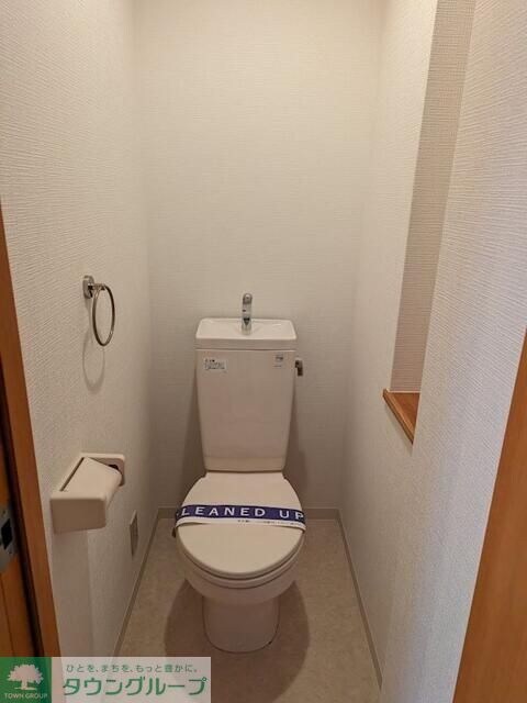 ドゥベルジュールの物件内観写真