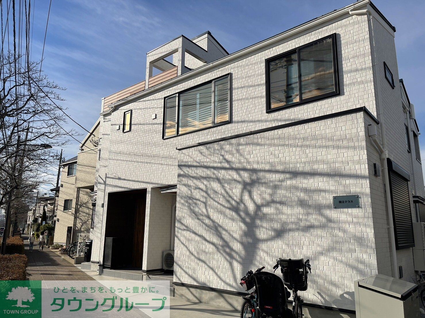 国立テラスの物件外観写真