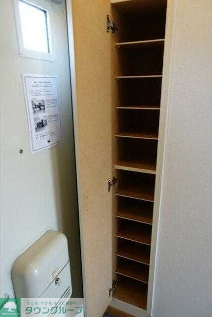 マロンヴィラ国立　Ａ棟の物件内観写真