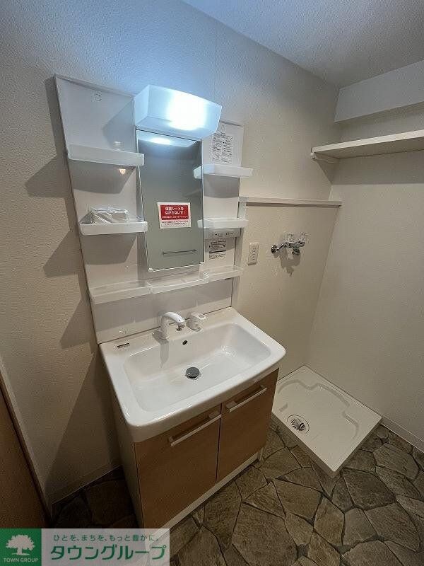 ネオアージュ三鷹の物件内観写真