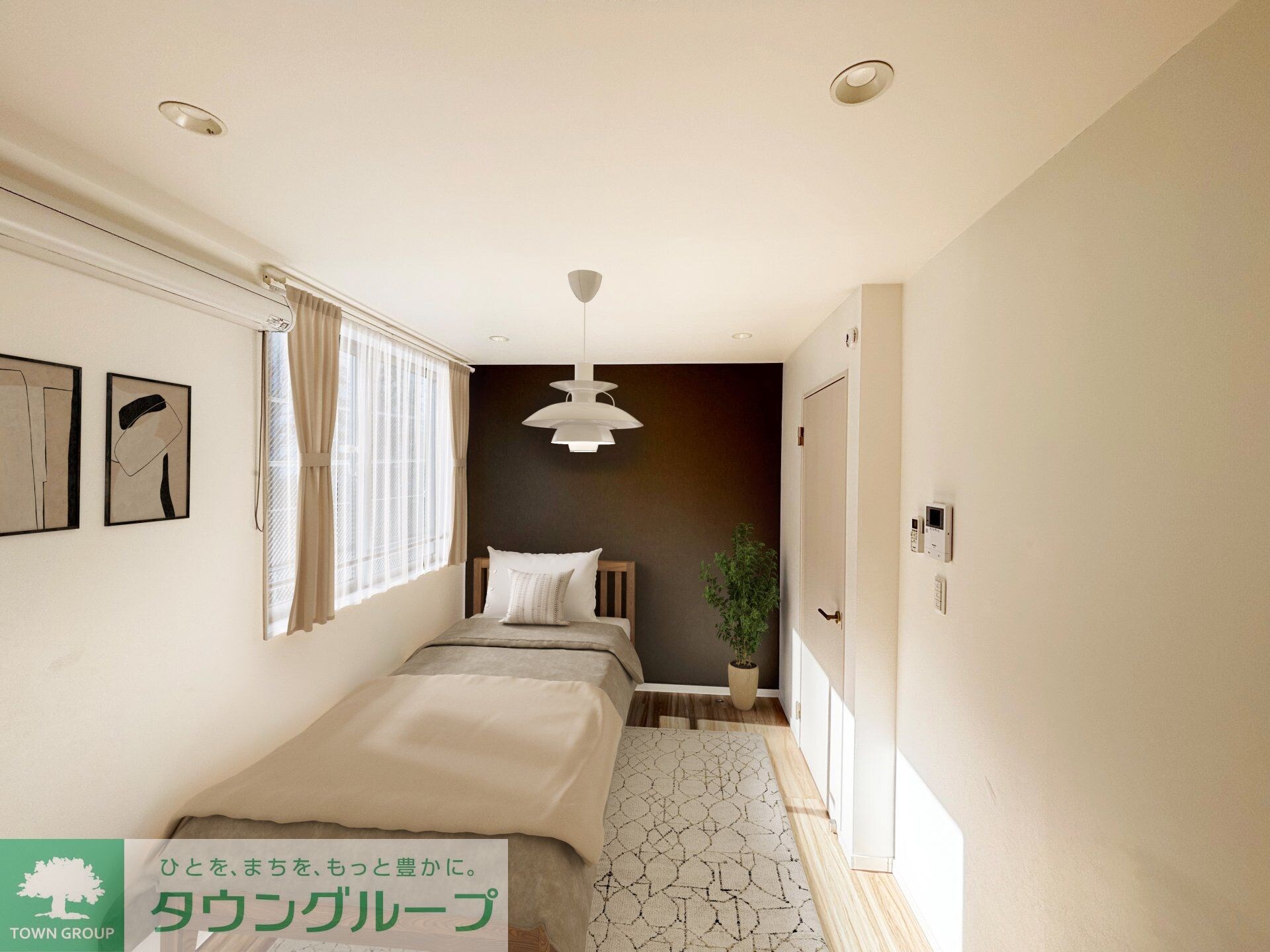 べリプトつつじヶ丘の物件内観写真