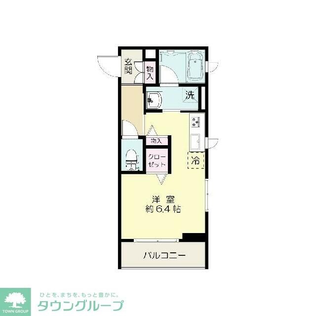 北口ハイツの物件間取画像