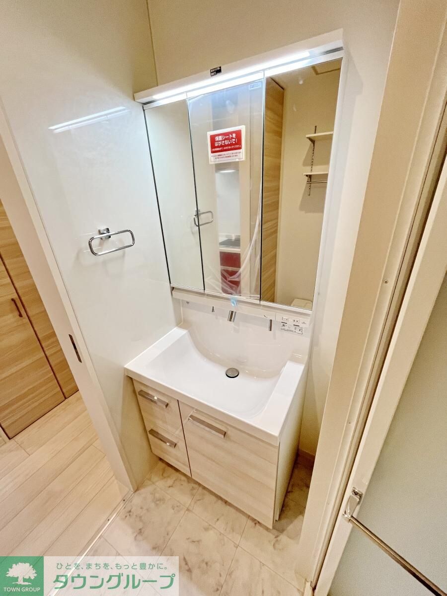 北口ハイツの物件内観写真