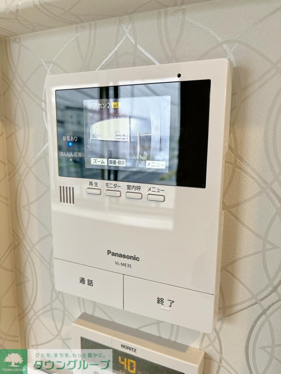 北口ハイツの物件内観写真