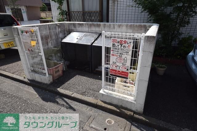 メゾンド若松Iの物件内観写真