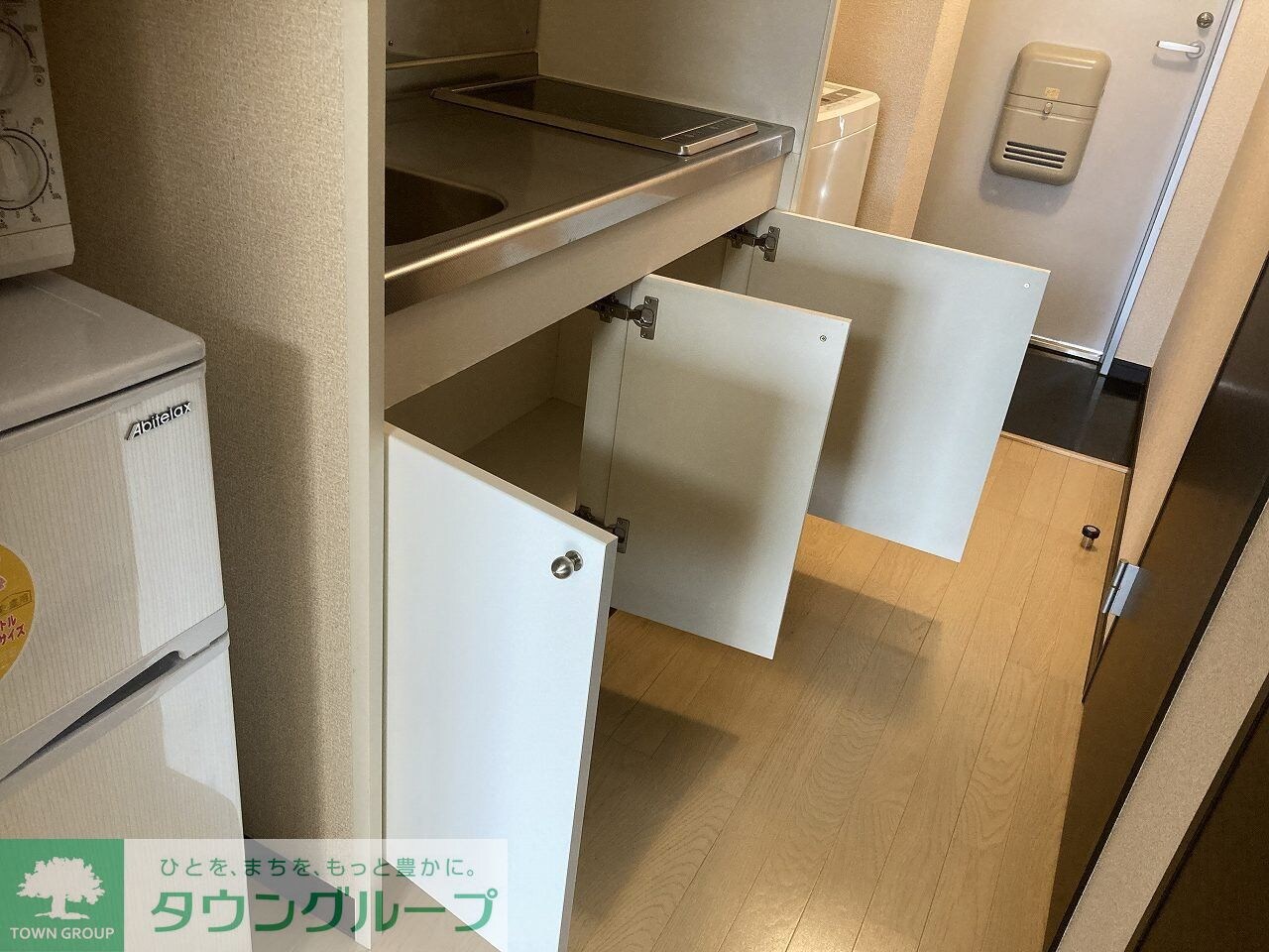 レオネクストグリーンヒルズ１８の物件内観写真