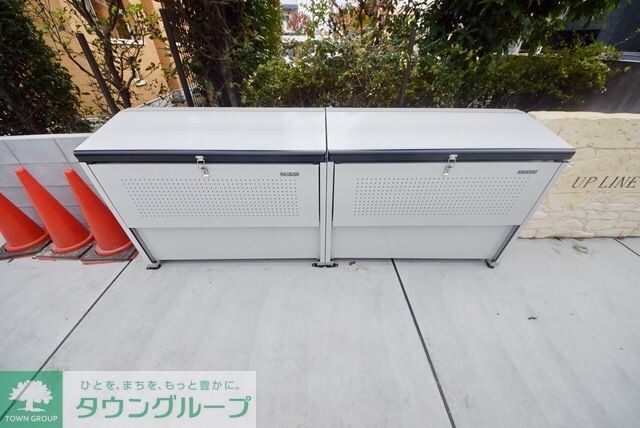 アップライン東府中の物件内観写真