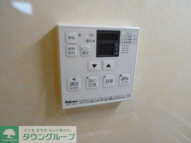 ネオグランツの物件内観写真