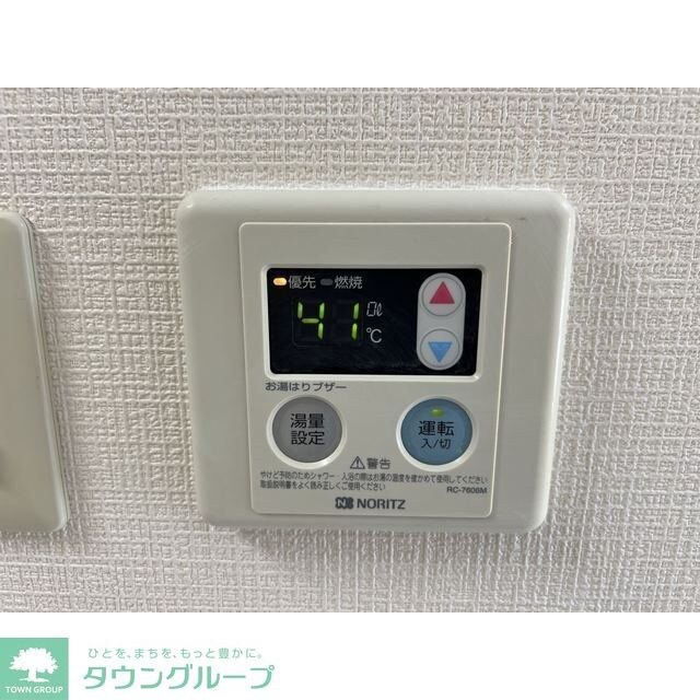 パワーク調布の物件内観写真