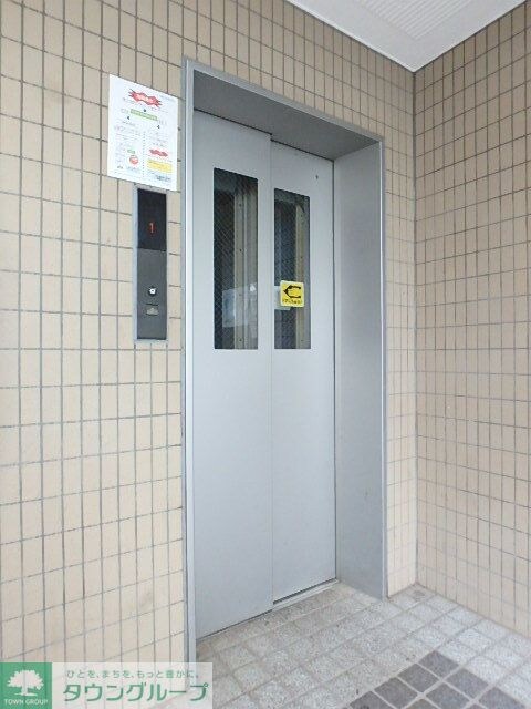 シティハイツ吉祥寺の物件内観写真