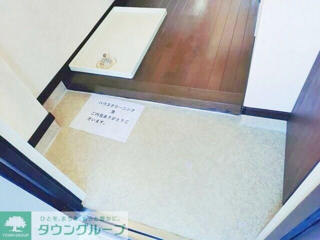 マーブルレジデンスの物件内観写真