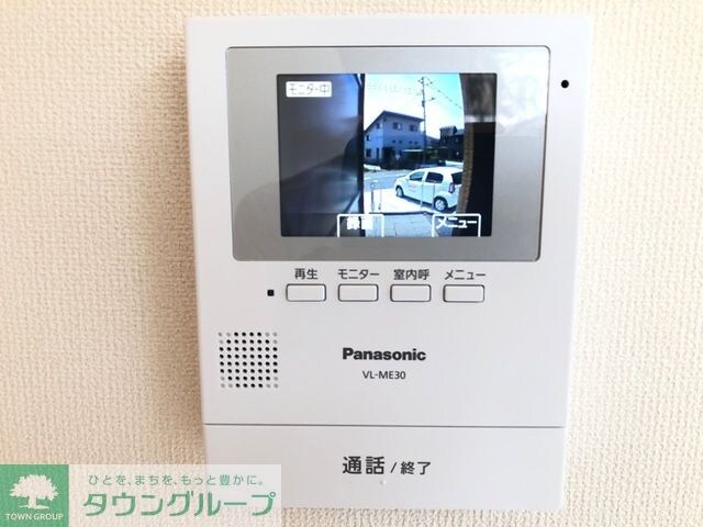 ニューリバーサイドの物件内観写真