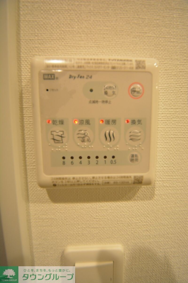 グランシャルール武蔵境の物件内観写真