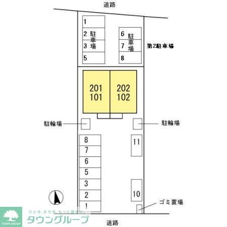 エーデルの物件内観写真