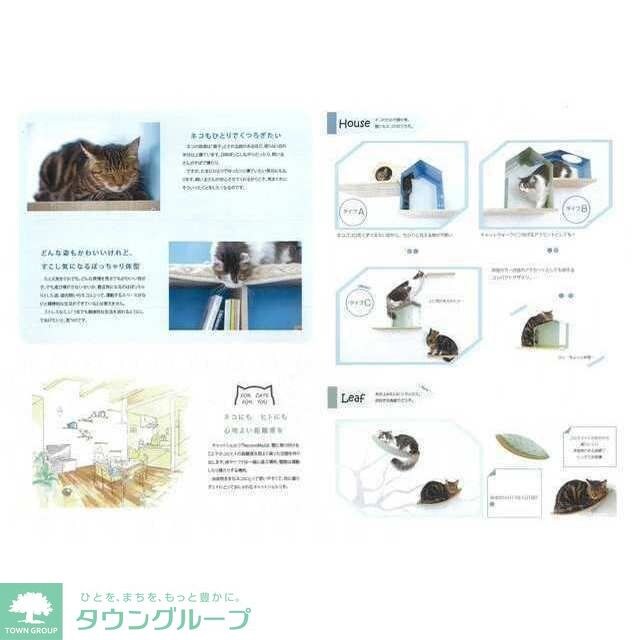 Ｓｉｒｉｎ　Ｋｅｄｉ　シリンケディ　Ｂｌｄｇ　Ａ＆Ｂの物件内観写真