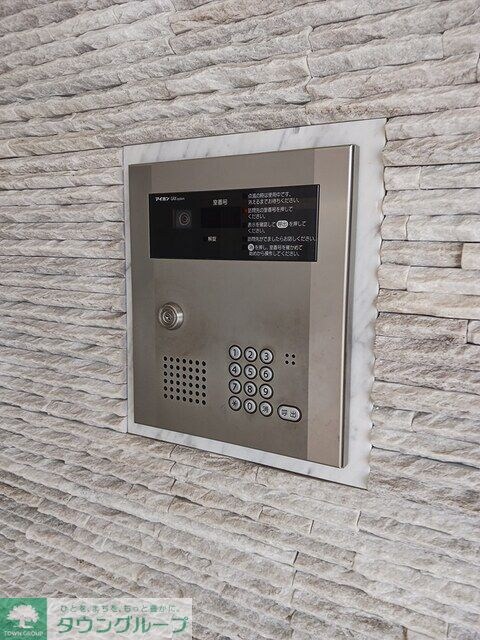 グレイス　ガーデンの物件内観写真