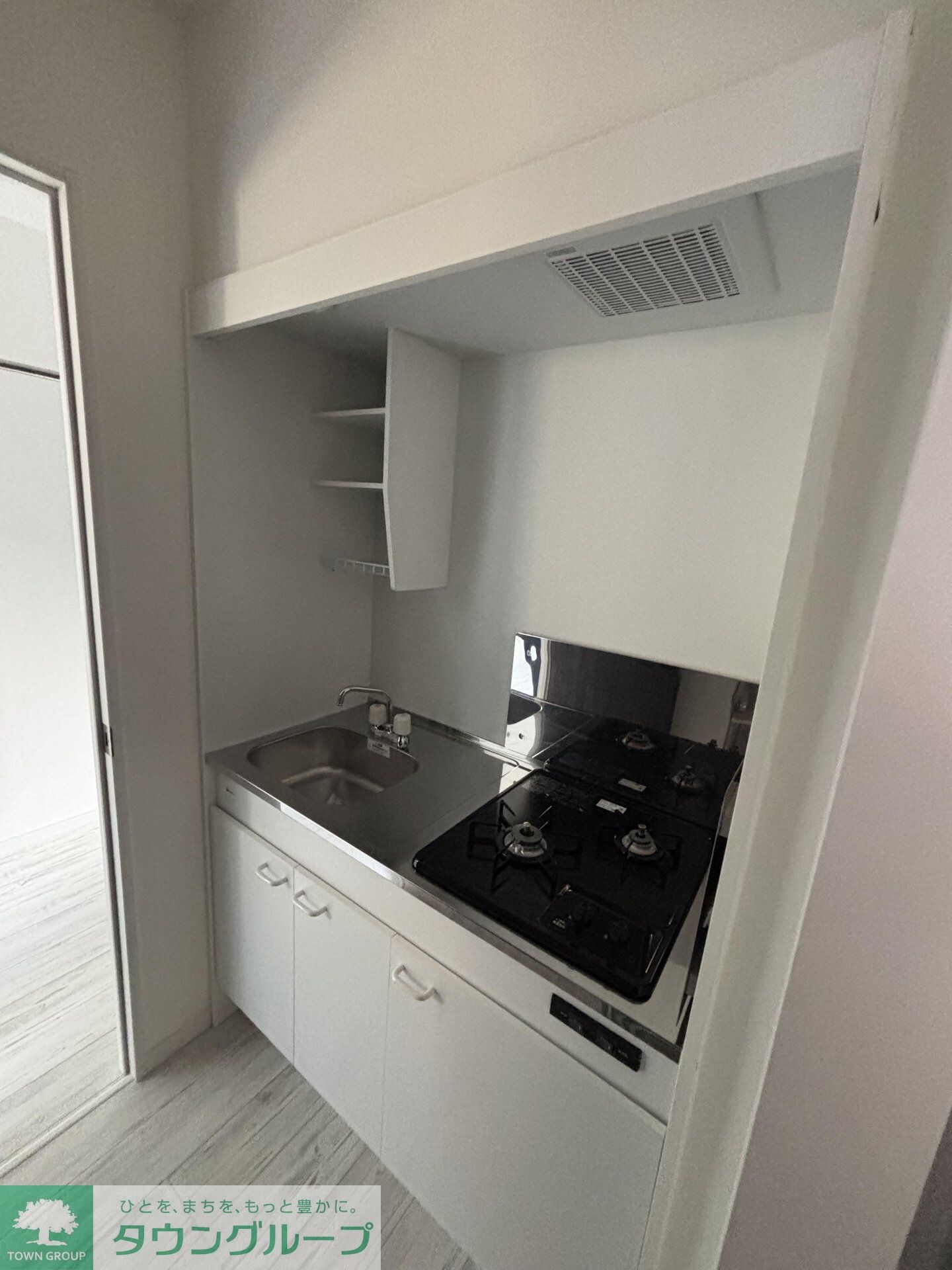 ブラントン八王子の物件内観写真