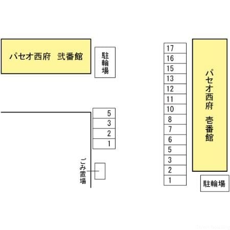 パセオ西府　弐番館の物件内観写真