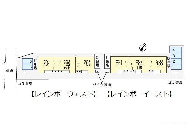 レインボーイーストの物件内観写真